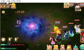 大话手游电脑端配置 大话手游手机配置要求