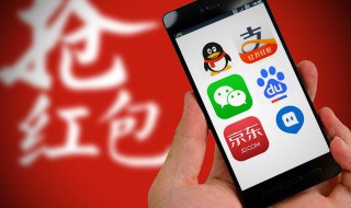 花呗账单显示记录不存在 花呗账单显示记录不存在怎么回事