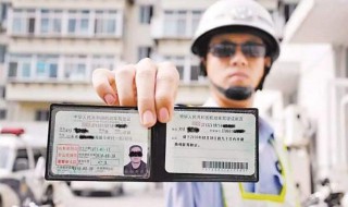 驾驶证6年到期后可以逾期多久 驾驶证满6年逾期半个月没事吧