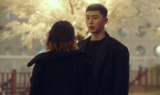 梨泰院class朴世路喜欢的人是谁 梨泰院class朴世路和谁在一起了