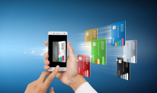 信用卡到期未还款怎么办 有逾期未还款是不是信用卡办不了