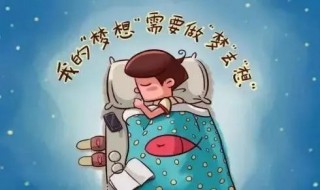 梦到捡钱是什么征兆 梦到捡钱是什么征兆周公解梦