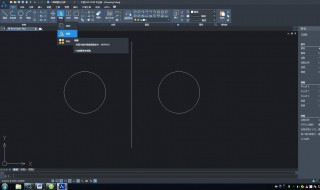 cad如何拉动整个屏幕 cad怎么移动整个画面