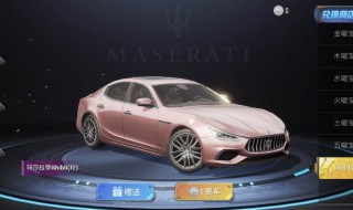 和平精英如何把车开好（和平精英如何把车开好一点）