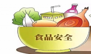 疫情期间食品如何消毒 疫情期间食品如何消毒保存