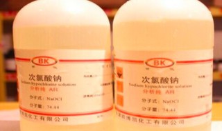 次氯酸钠如何用(次氯酸钠怎么用)