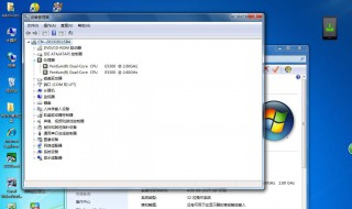 笔记本如何查看屏幕信息（笔记本如何查看屏幕信息图标）