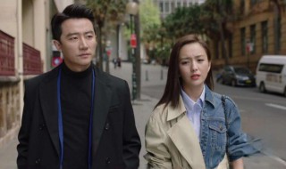 完美关系如何更新（完美关系更新时间）