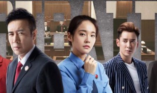 高剑傅是不是喜欢傅小柔(傅小柔什么时候原谅高剑)