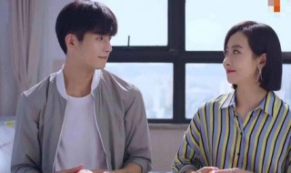 元宋贺繁星为何分手了（分手后贺繁星会想元宋吗）