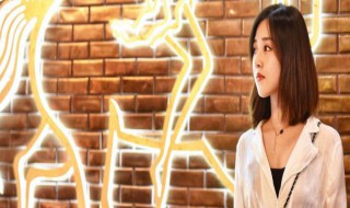 林晓美最后是和李俊彦在一起了吗