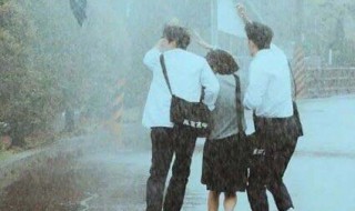 李子维黄雨萱为何没在一起 相爱的人难相守