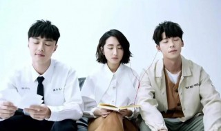 台剧想见你的结局谁是凶手 台剧想见你的结局谁是凶手剧情