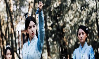 天醒之路程潇在剧中扮演什么角色(天醒之路演员表介绍程潇)