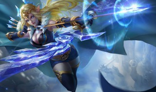 王者荣耀艾琳是什么英雄 王者荣耀艾琳是什么英雄的皮肤