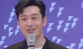 黄晓明和李菲儿上的什么节目（黄晓明和李菲儿参加的节目）