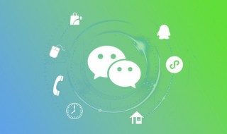 朋友圈过年祝福语（朋友圈过年祝福语文案）