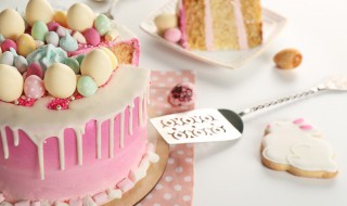 给领导生日祝福语大全 给领导生日祝福语大全四字