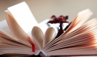 励志英语名句经典短句 英文励志名句经典短句