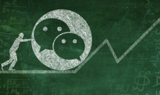 二月第一天励志朋友圈 二月第一天励志朋友圈说说