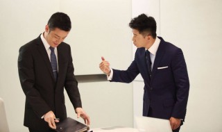 星期五祝福短信给客户（星期五祝福短信给客户怎么写）