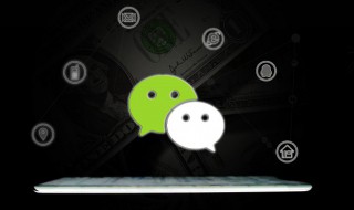 早上发朋友圈的句子正能量（早上发朋友圈的句子正能量幽默）