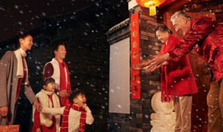 终于到家了的幽默说说（终于到家了的幽默说说搞笑）