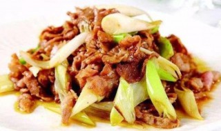 葱爆羊肉做法 家庭版葱爆羊肉做法