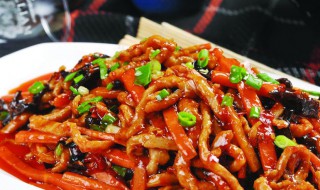 鱼香肉丝的配菜怎么弄 鱼香肉丝的做法