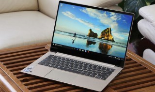 笔记本电脑玩dnf设置方法 笔记本玩dnf怎么设置