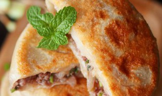 速冻的地锅饼怎么吃才好吃 速冻的地锅饼怎么吃