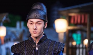 张雨剑琅琊榜饰演谁 张剑雨在琅琊榜演谁