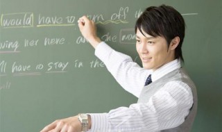 关于感恩老师的唯美短句子 关于感恩老师的唯美短句子图片