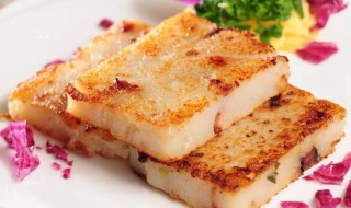 萝卜糕的家常做法 萝卜糕的做法