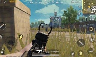 吃鸡怎么收枪（吃鸡怎么收枪跑步）