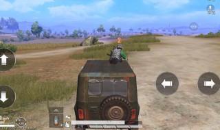 吃鸡加载不上怎么办 吃鸡加载不上怎么办呢