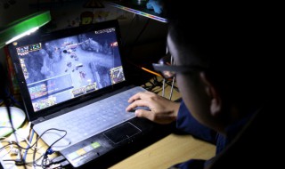 男生吃鸡霸气名字 男生吃鸡霸气名字四个字