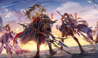 三国志幻想大陆如何做任务派遣（三国志幻想大陆探索派遣）