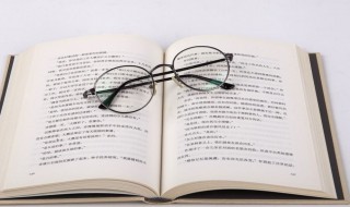 内涵有诗意的游戏名字（蕴含诗意的游戏名字）