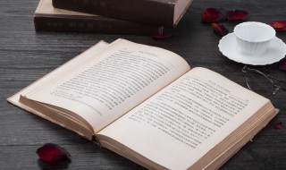 和平精英昵称女生简短好听（和平精英昵称女生简短好听不重复）