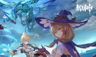 无妄引咎密宫怎么开启 无妄引咎密宫怎么开启视频