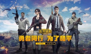 科比捏脸分享码（科比的捏脸分享码）