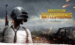 和平精英最漂亮的捏脸代码 和平精英捏脸代码超级好看