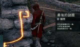 刺客信条大革命战斗技巧按键 刺客信条大革命按键技巧总结