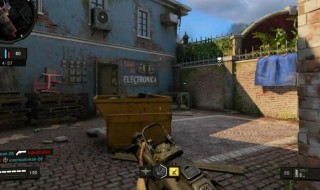 吃鸡眼睛怎么变大 吃鸡眼睛怎么变大了