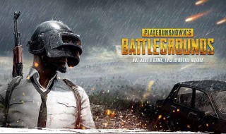 吃鸡怎么进入捏脸 吃鸡怎么进入捏脸框