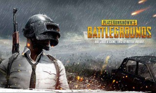 和平精英为什么捏不了脸 和平精英为什么捏不了脸和脸