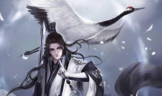 好听冷酷游戏名字男生（好听冷酷游戏名字男生霸气）