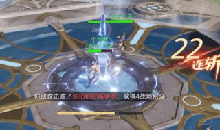 天谕怎么制造跳舞熊 天谕怎么制作跳舞熊