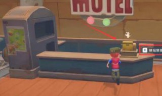 波西亚时光黄金人参怎么弄 波西亚时光黄金人身